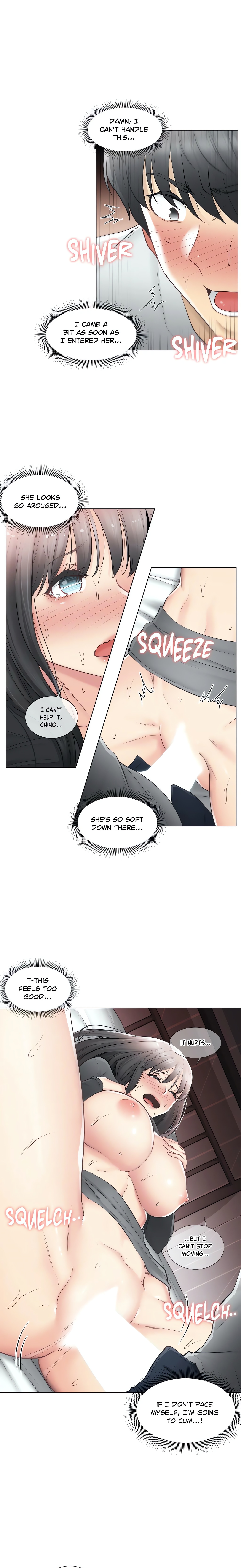 Touch to Unlock (Official) chapter 71 page 6