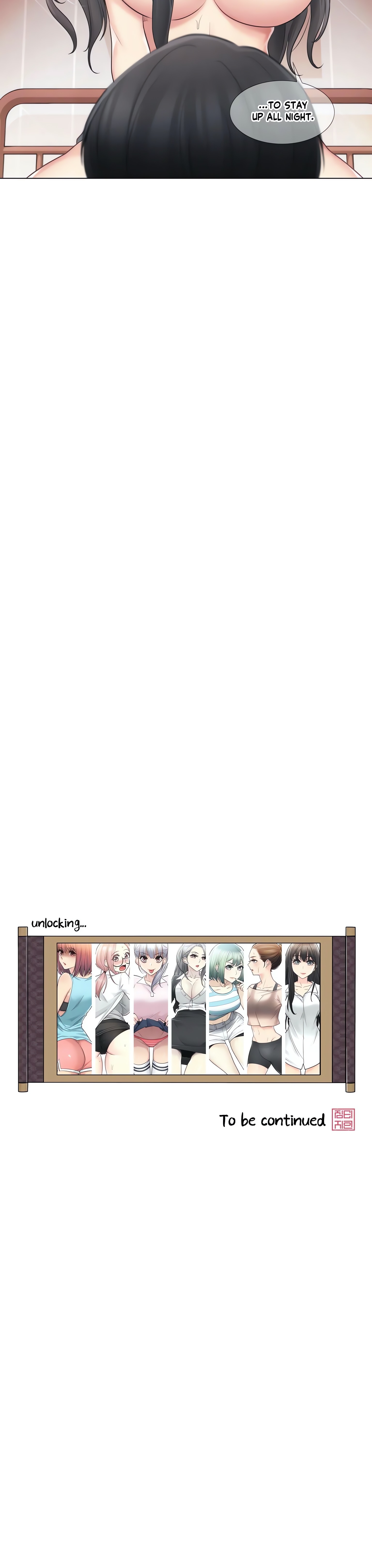 Touch to Unlock (Official) chapter 71 page 16