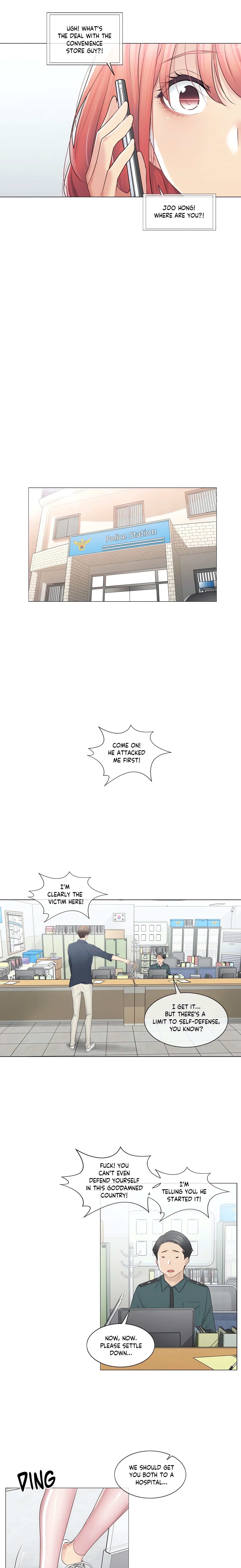 Touch to Unlock (Official) chapter 75 page 15