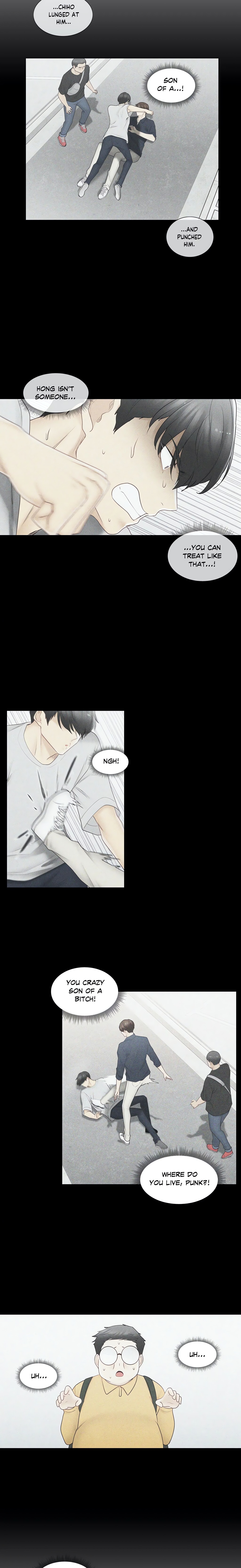 Touch to Unlock (Official) chapter 76 page 7