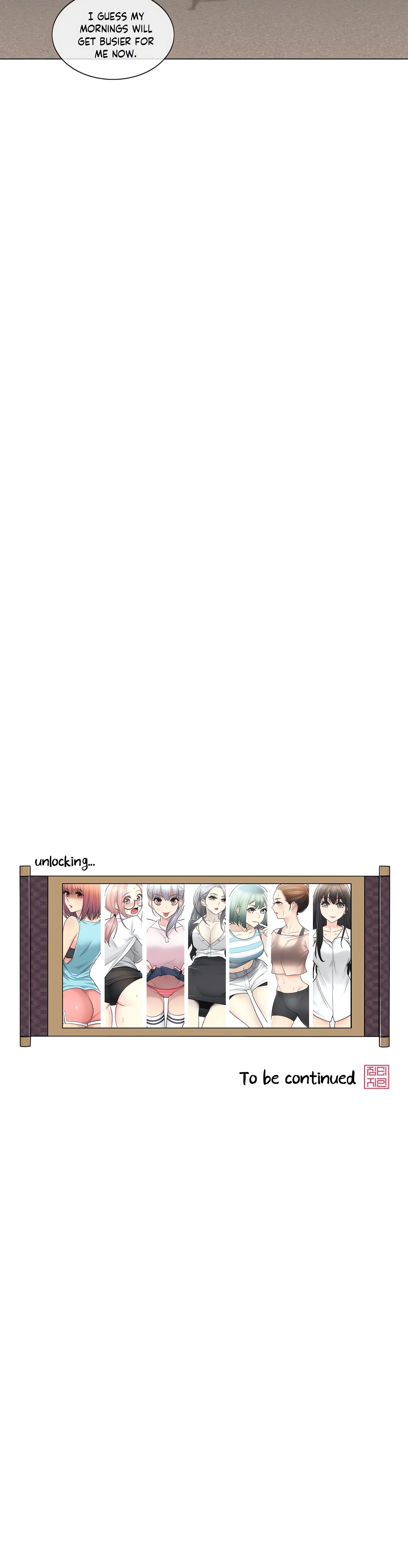 Touch to Unlock (Official) chapter 77 page 17