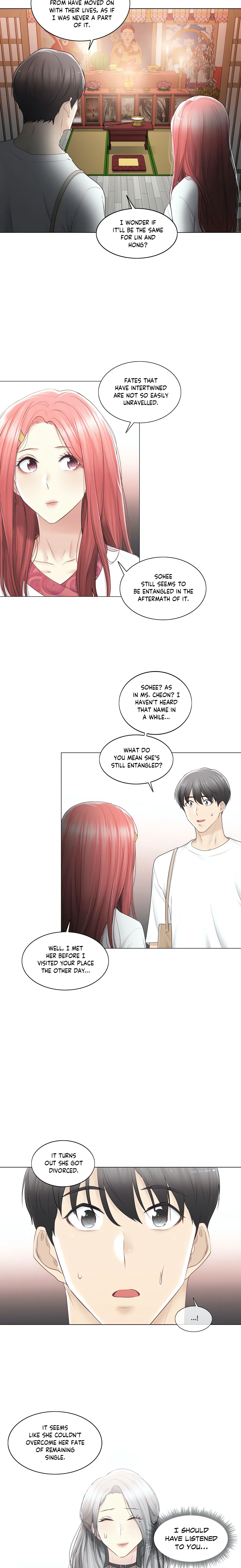 Touch to Unlock (Official) chapter 81 page 5