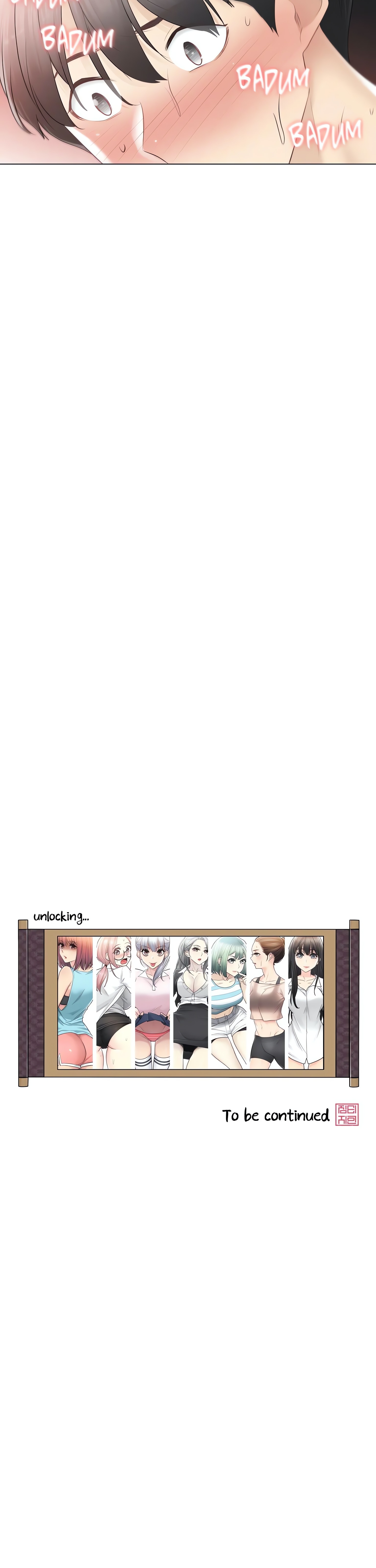 Touch to Unlock (Official) chapter 83 page 16