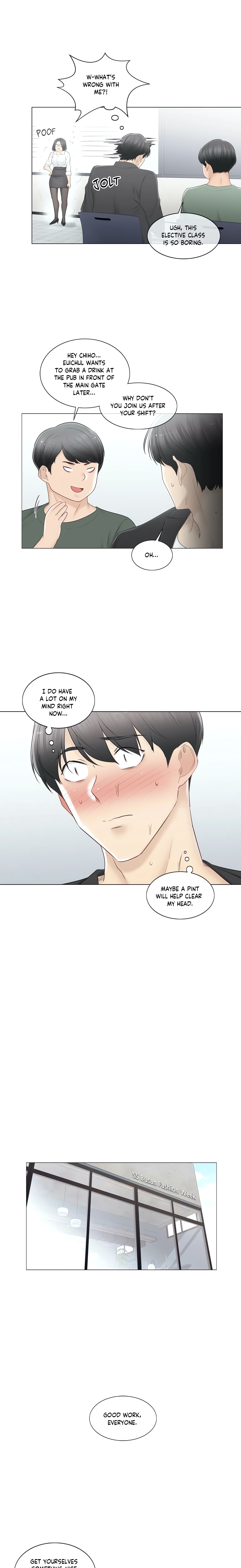 Touch to Unlock (Official) chapter 84 page 7