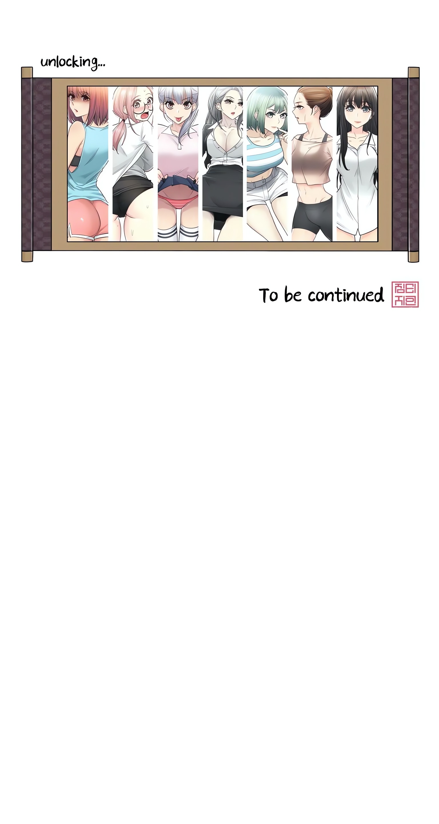 Touch to Unlock (Official) chapter 86 page 15