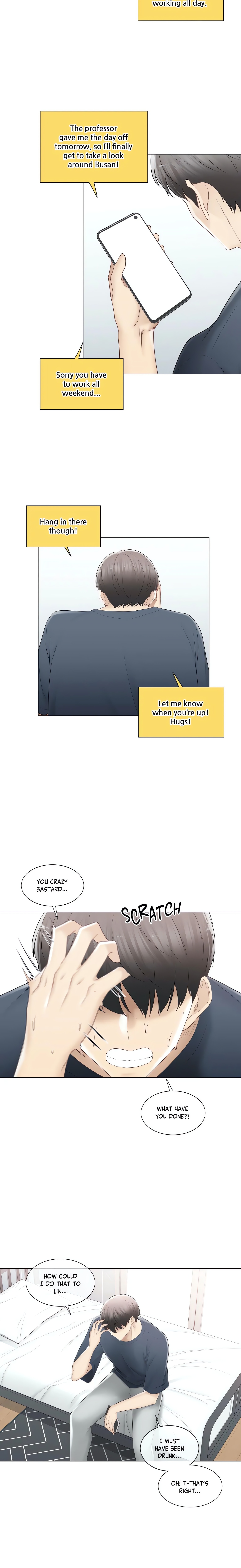 Touch to Unlock (Official) chapter 88 page 15