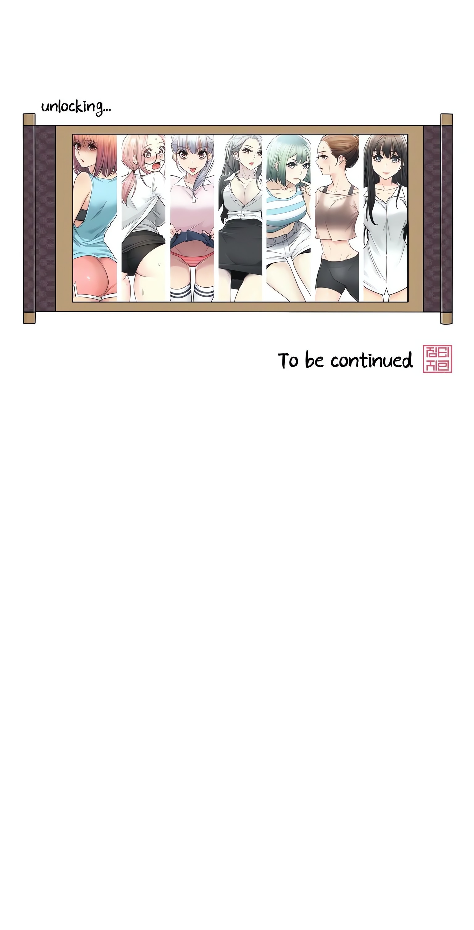 Touch to Unlock (Official) chapter 88 page 18