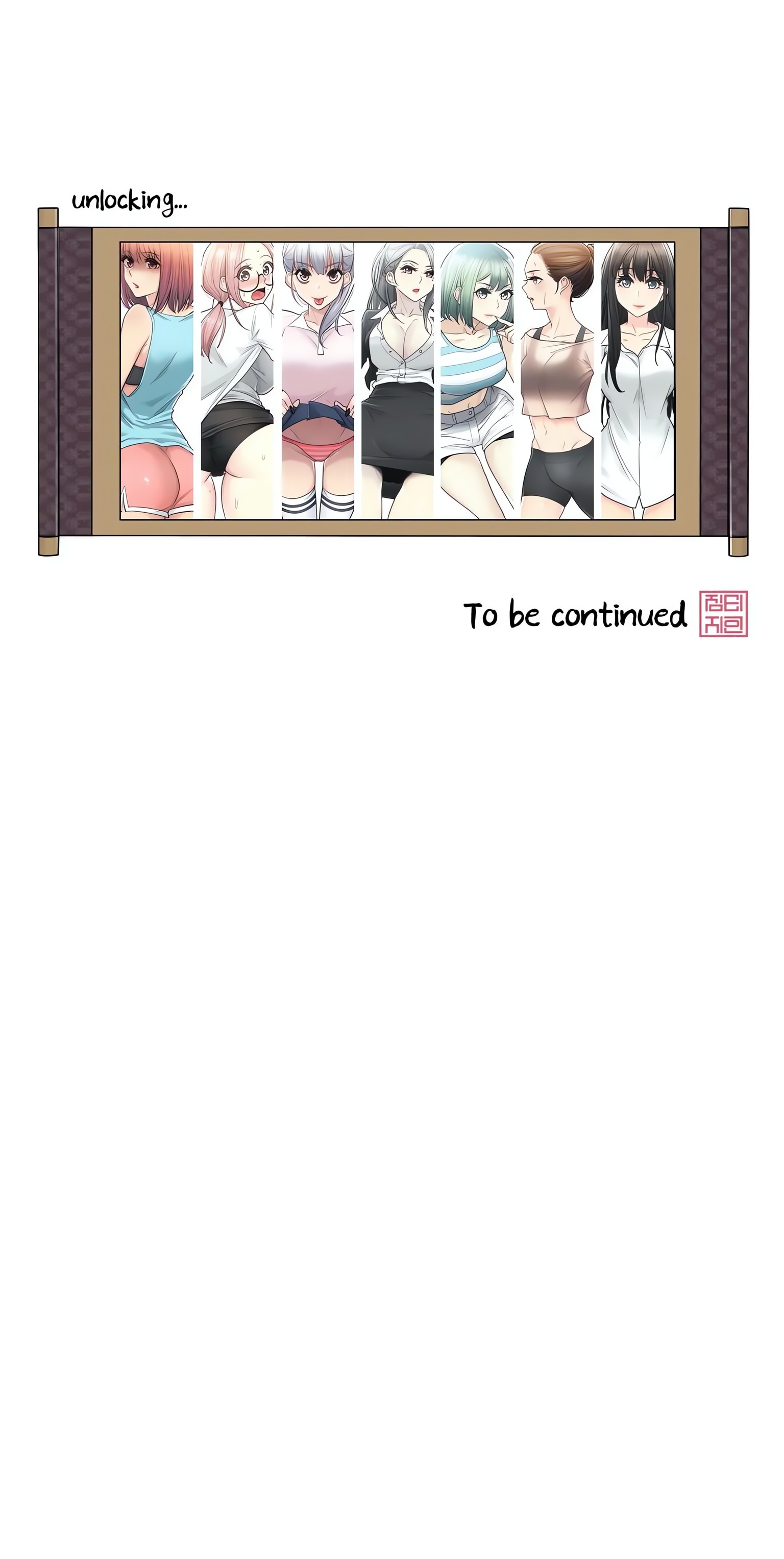 Touch to Unlock (Official) chapter 89 page 20