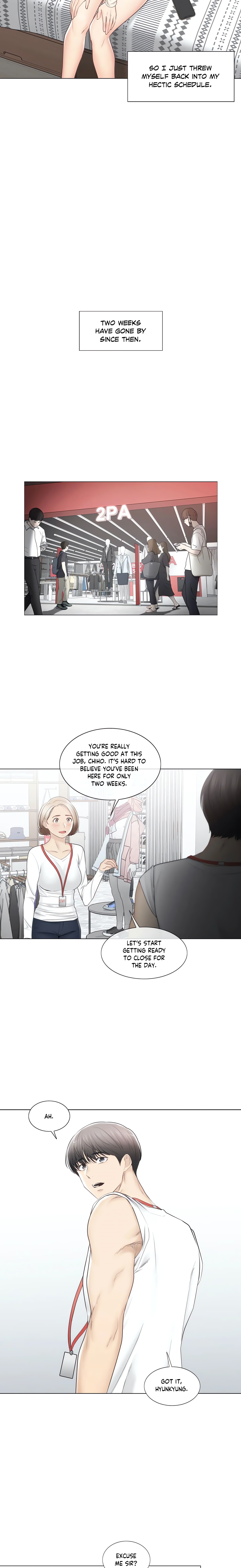 Touch to Unlock (Official) chapter 93 page 7