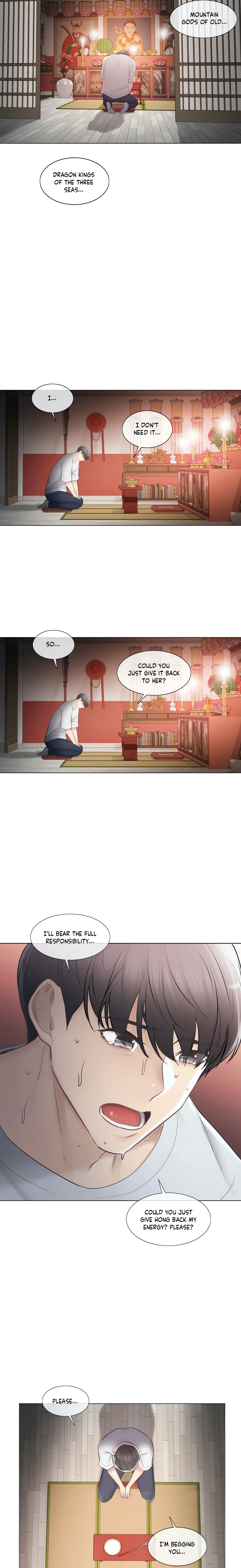 Touch to Unlock (Official) chapter 98 page 17