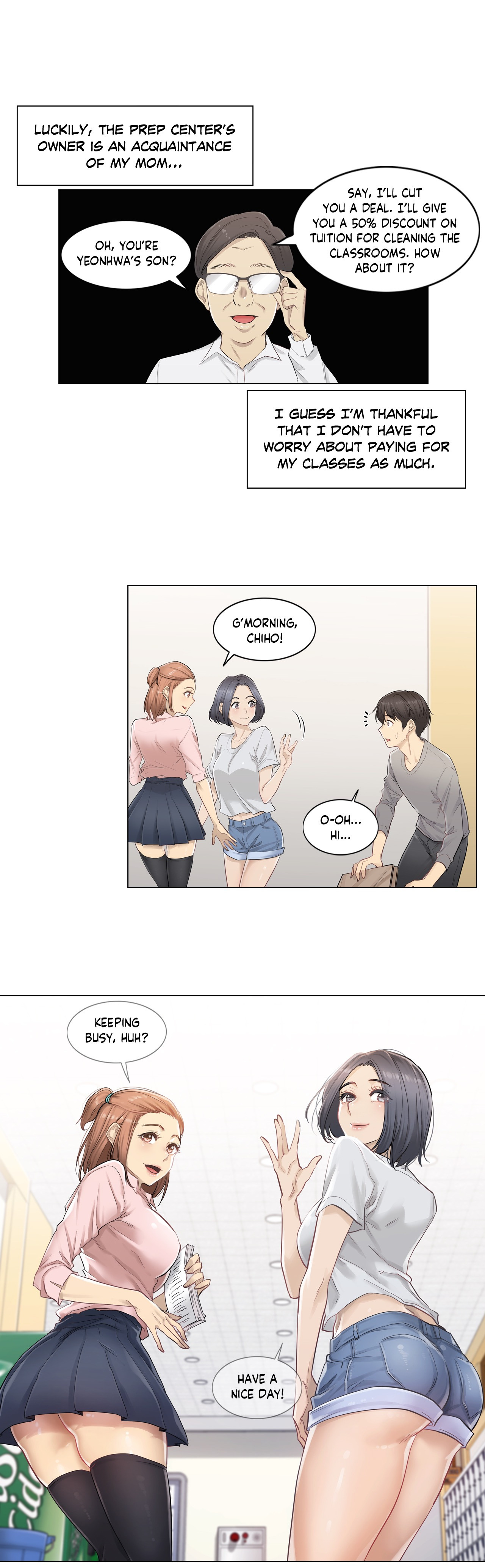 Touch to Unlock chapter 1 page 13