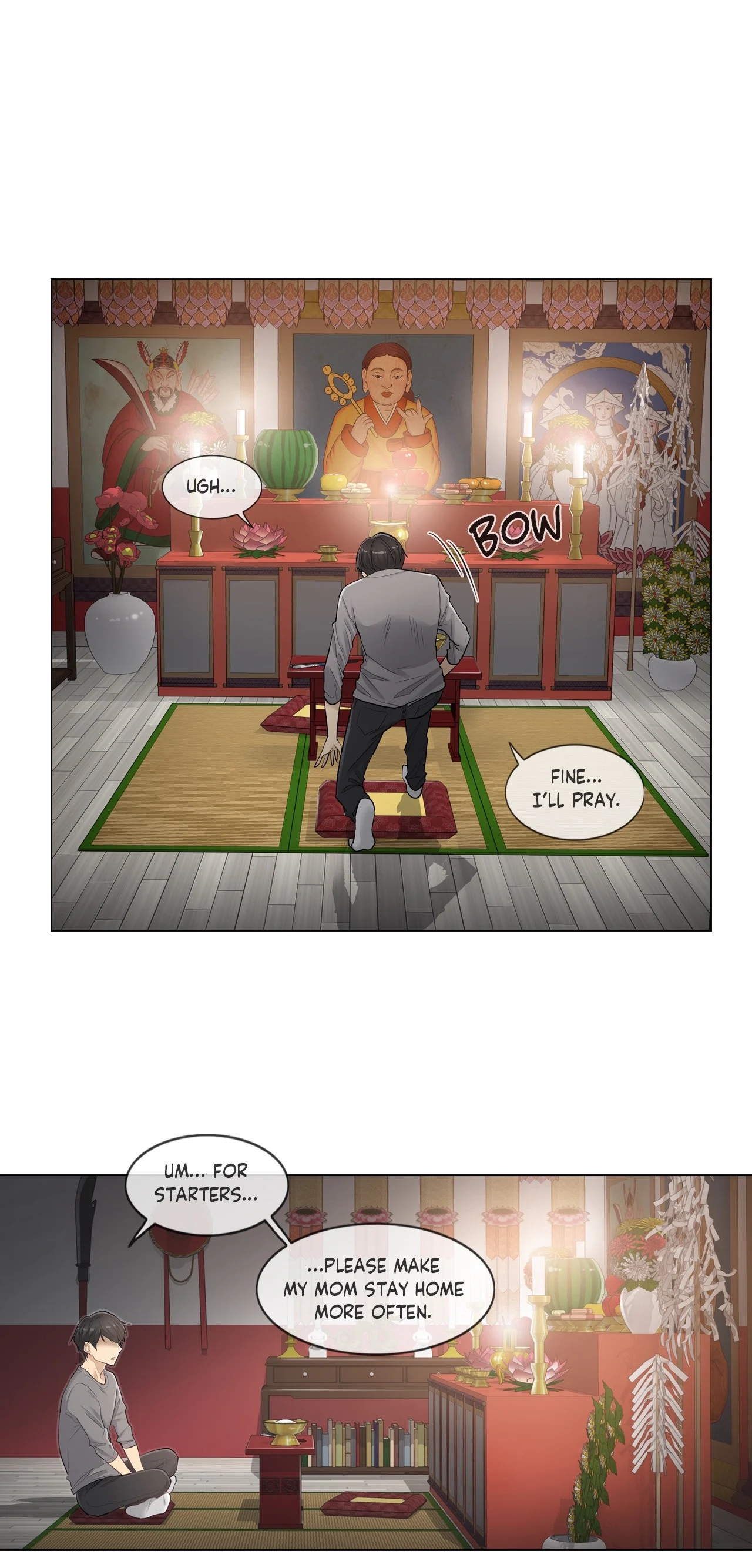 Touch to Unlock chapter 1 page 22
