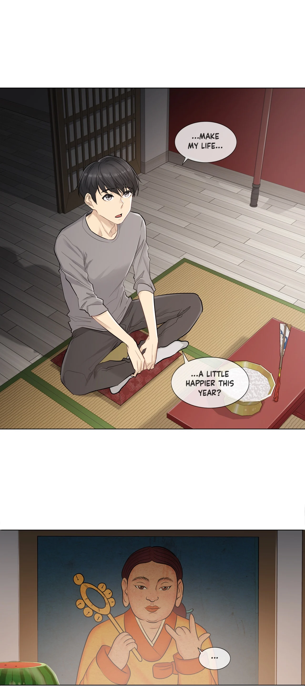 Touch to Unlock chapter 1 page 24