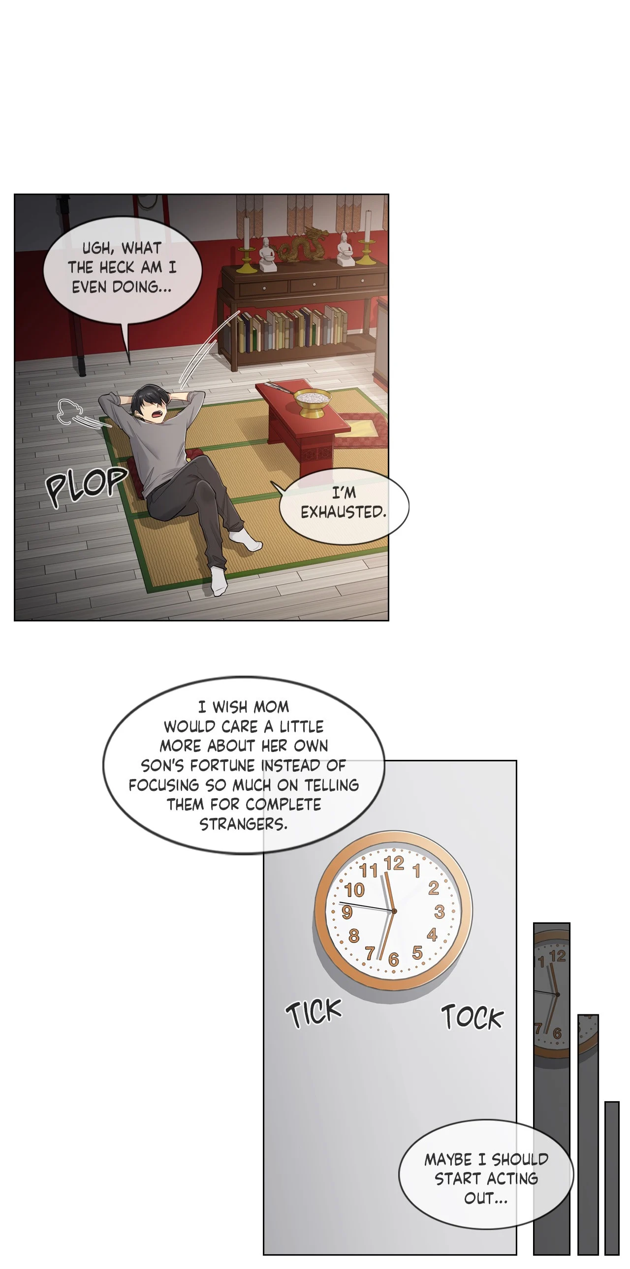 Touch to Unlock chapter 1 page 25