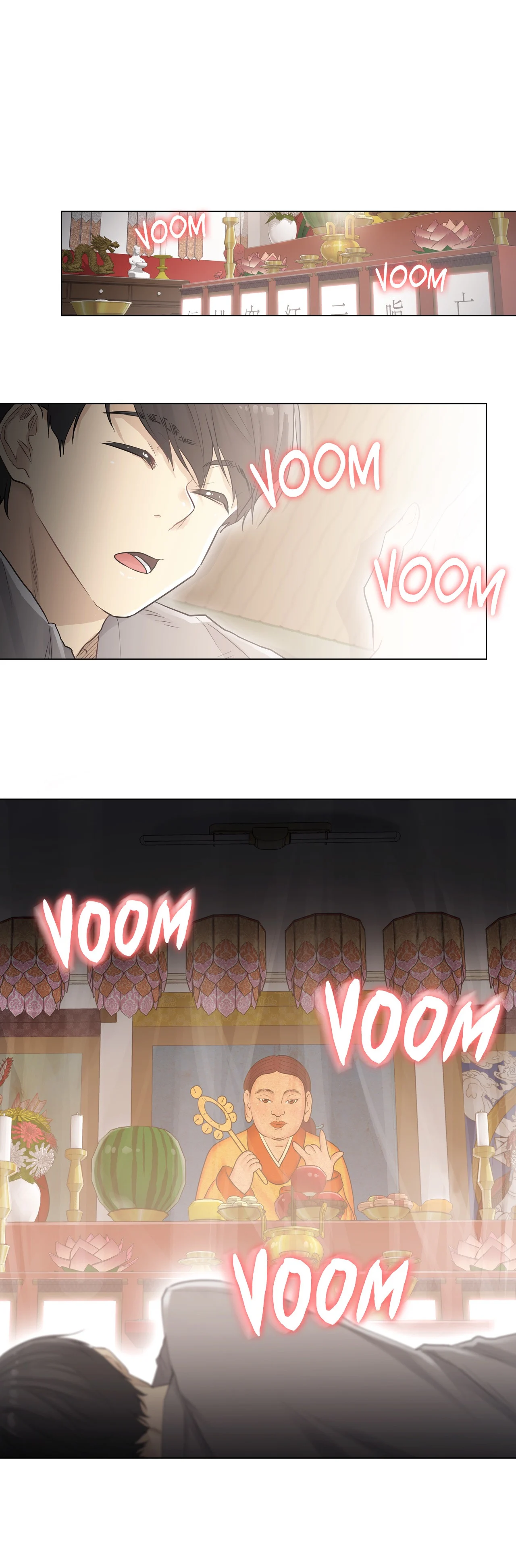 Touch to Unlock chapter 1 page 27