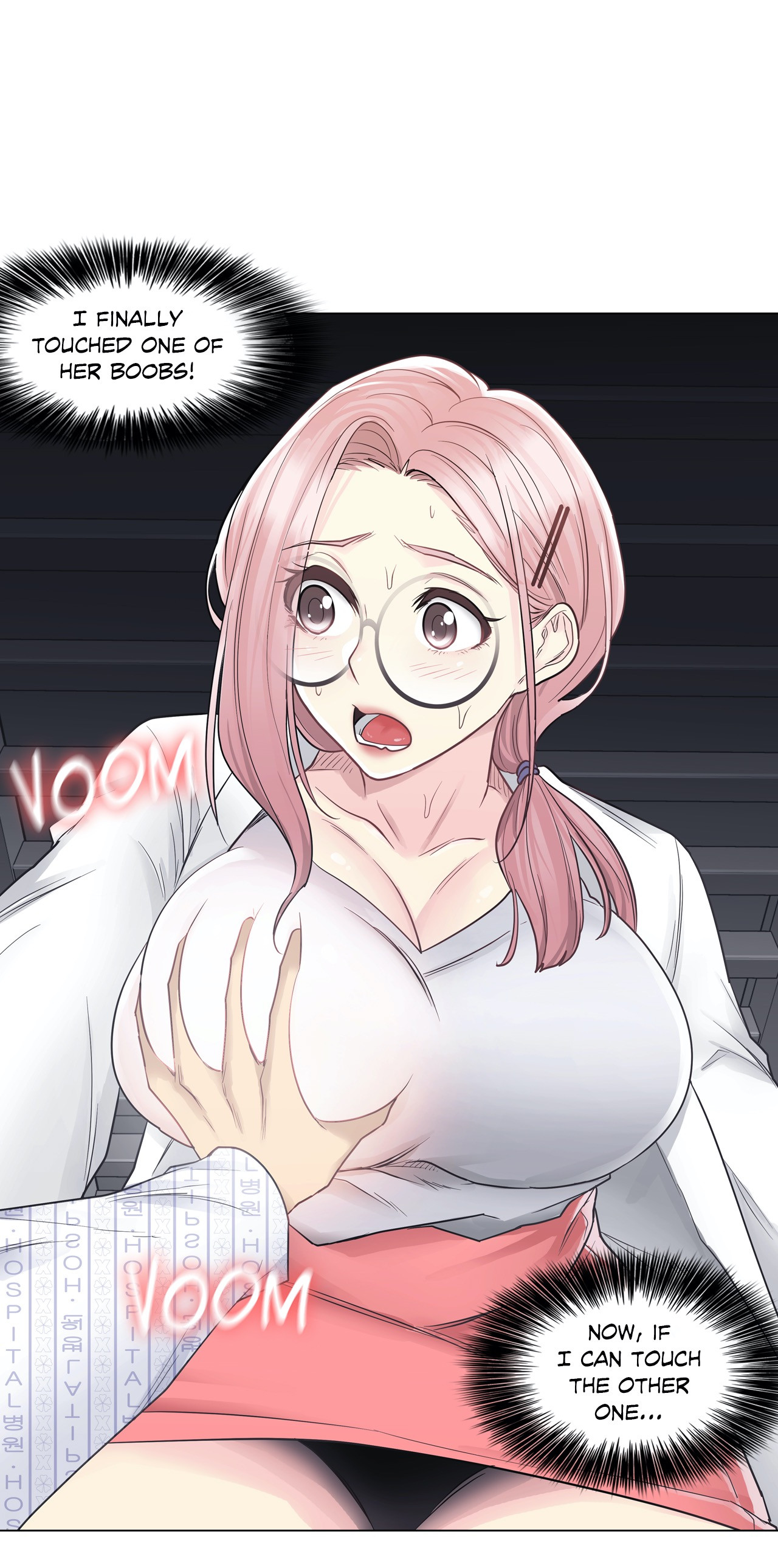 Touch to Unlock chapter 10 page 13