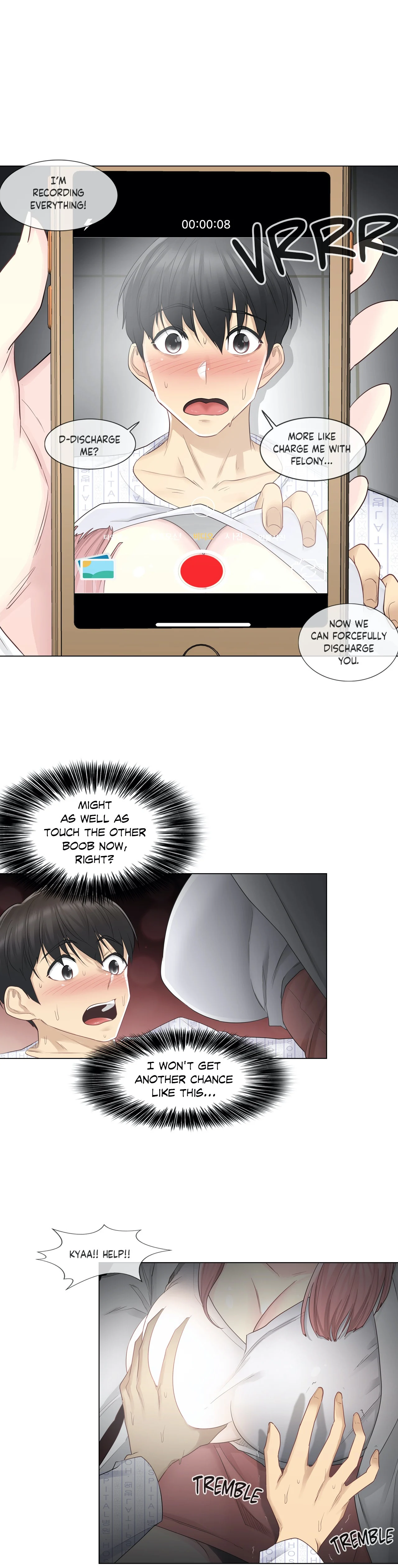 Touch to Unlock chapter 10 page 15