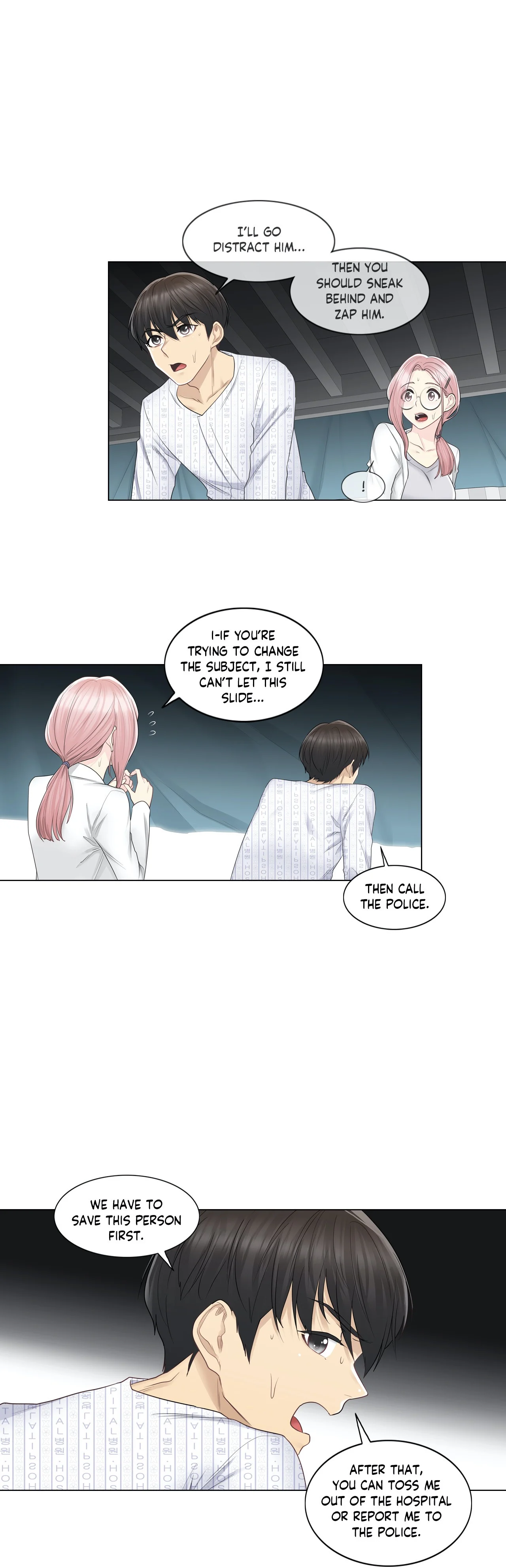 Touch to Unlock chapter 10 page 18