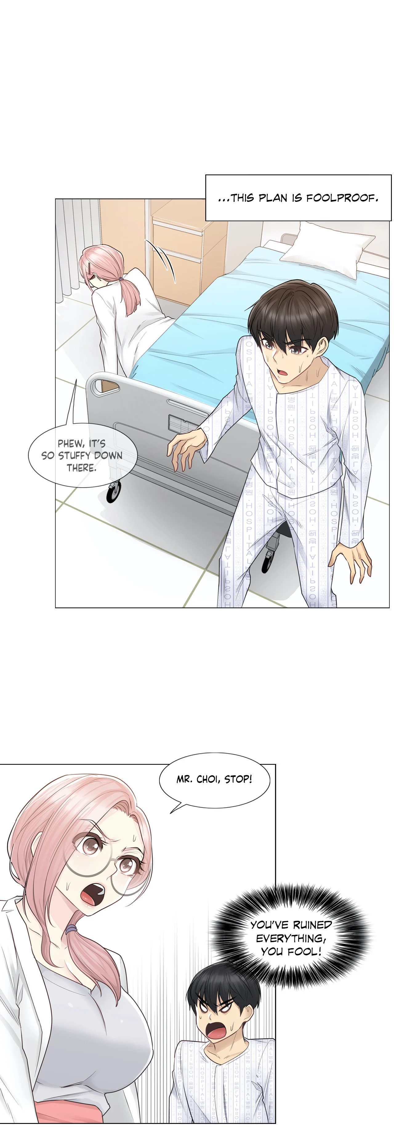 Touch to Unlock chapter 10 page 21