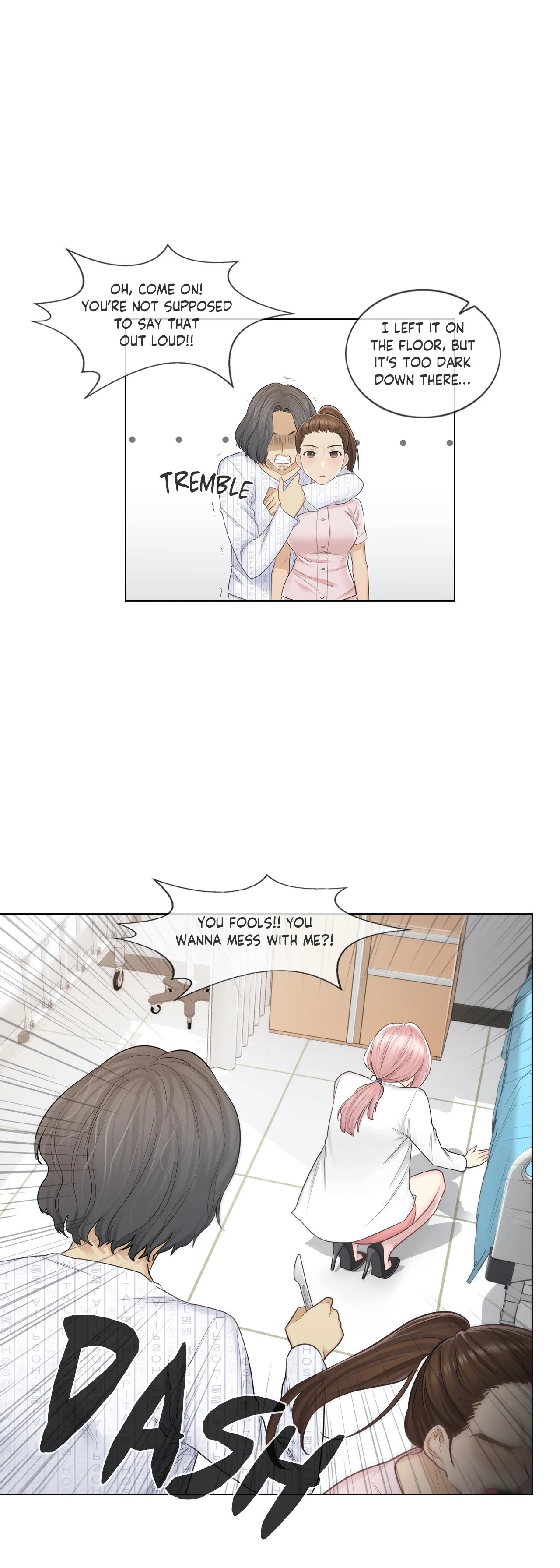 Touch to Unlock chapter 10 page 24