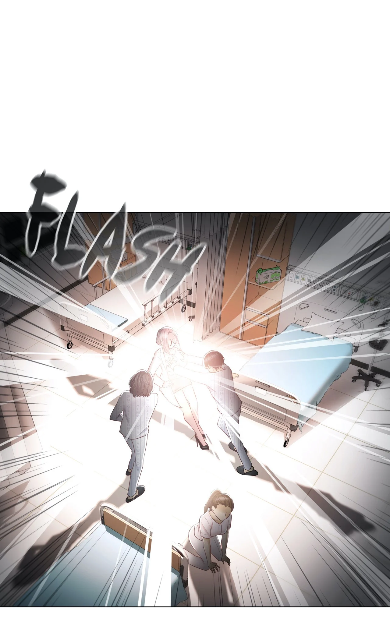 Touch to Unlock chapter 10 page 27