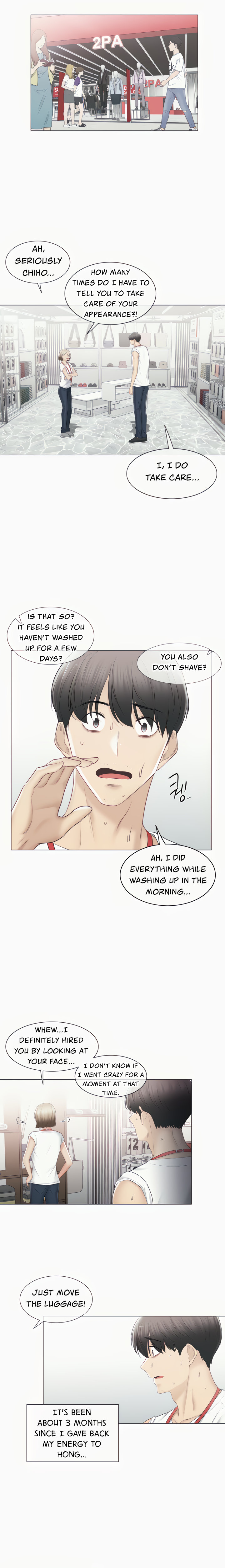 Touch to Unlock chapter 105 page 7
