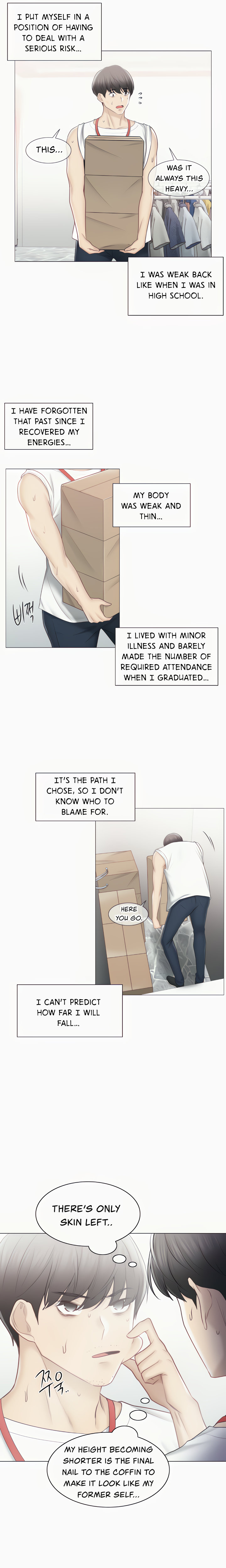 Touch to Unlock chapter 105 page 8