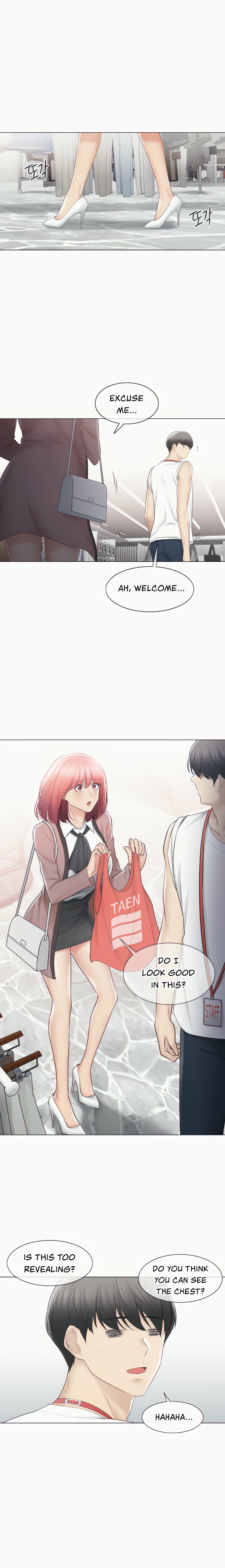 Touch to Unlock chapter 105 page 9