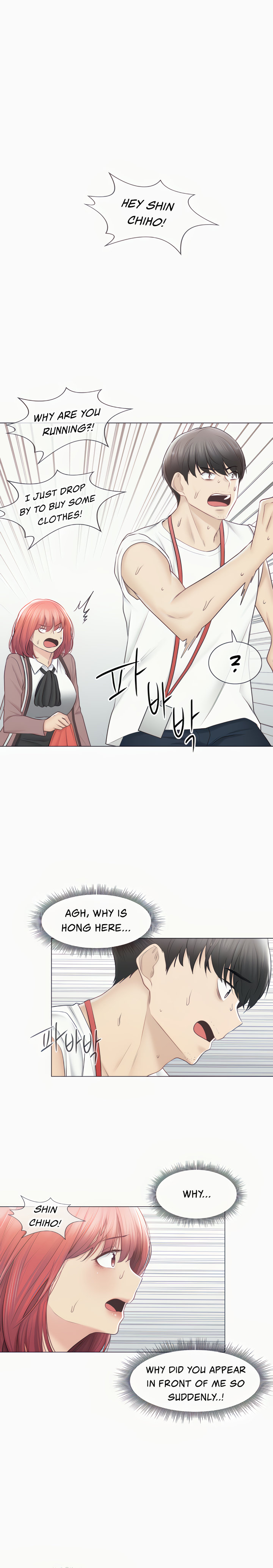 Touch to Unlock chapter 105 page 10