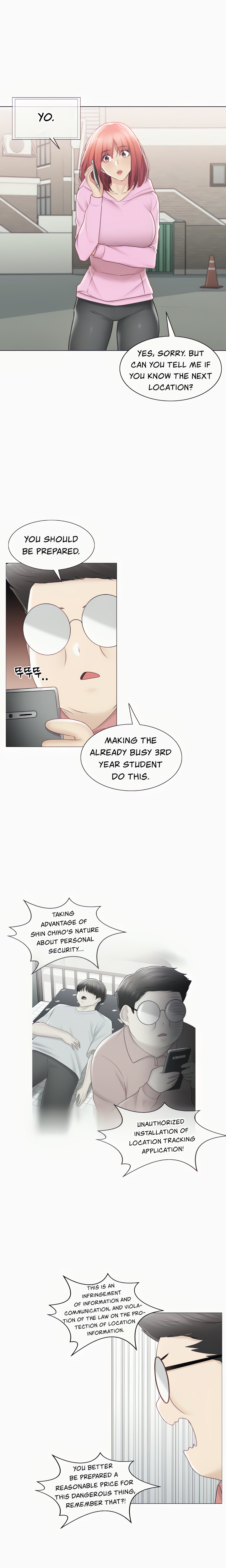 Touch to Unlock chapter 105 page 14