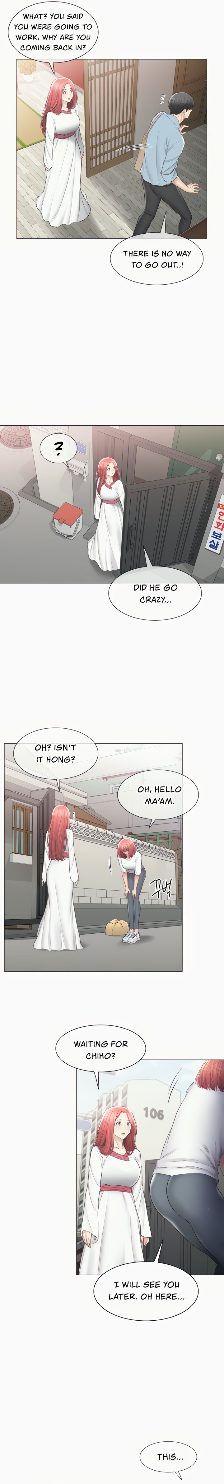 Touch to Unlock chapter 105 page 16