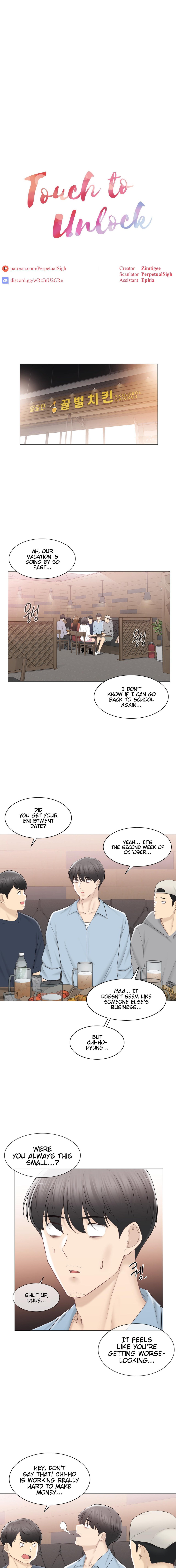Touch to Unlock chapter 106 page 1