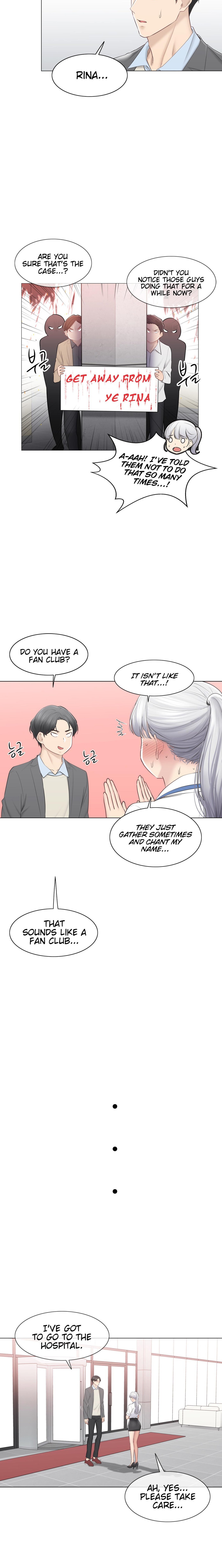 Touch to Unlock chapter 108 page 5