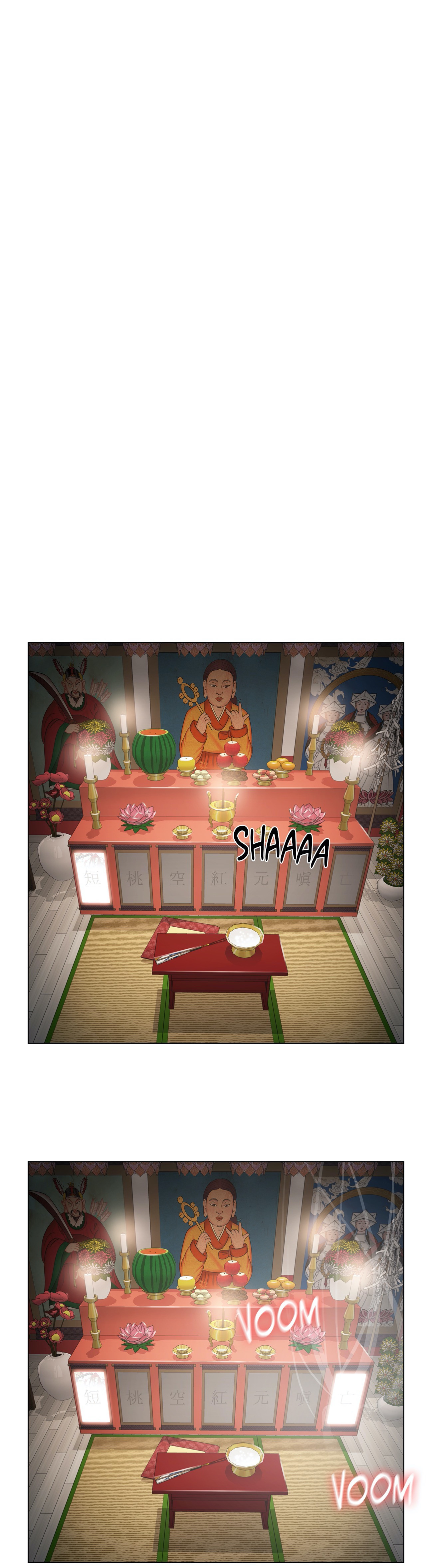 Touch to Unlock chapter 11 page 1