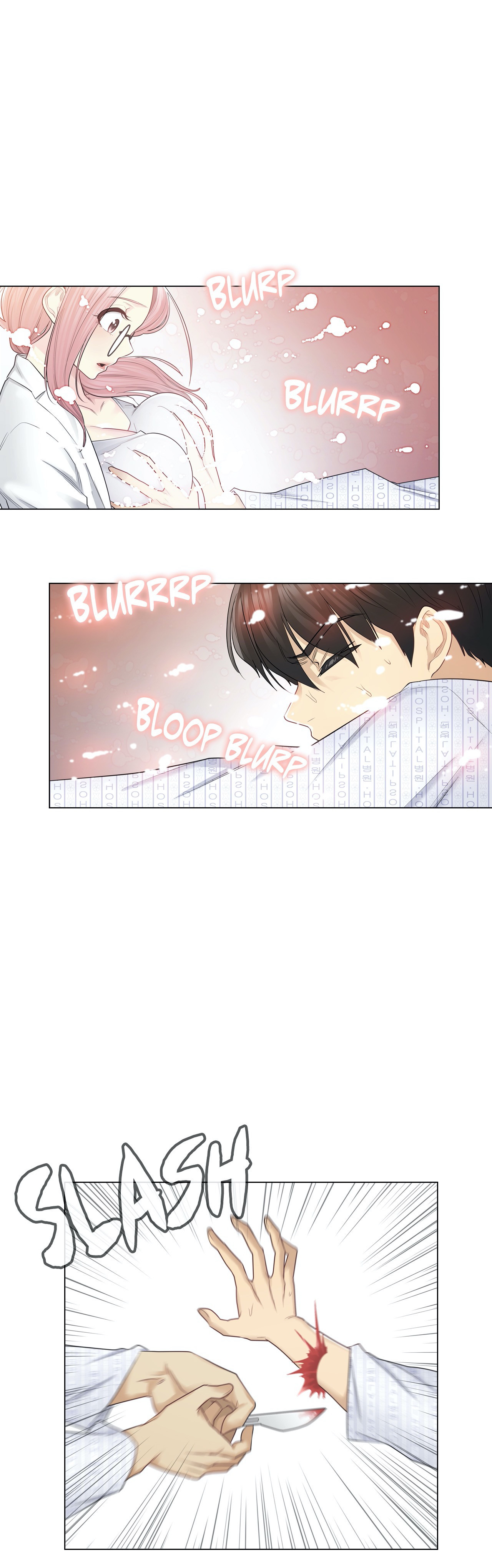 Touch to Unlock chapter 11 page 3