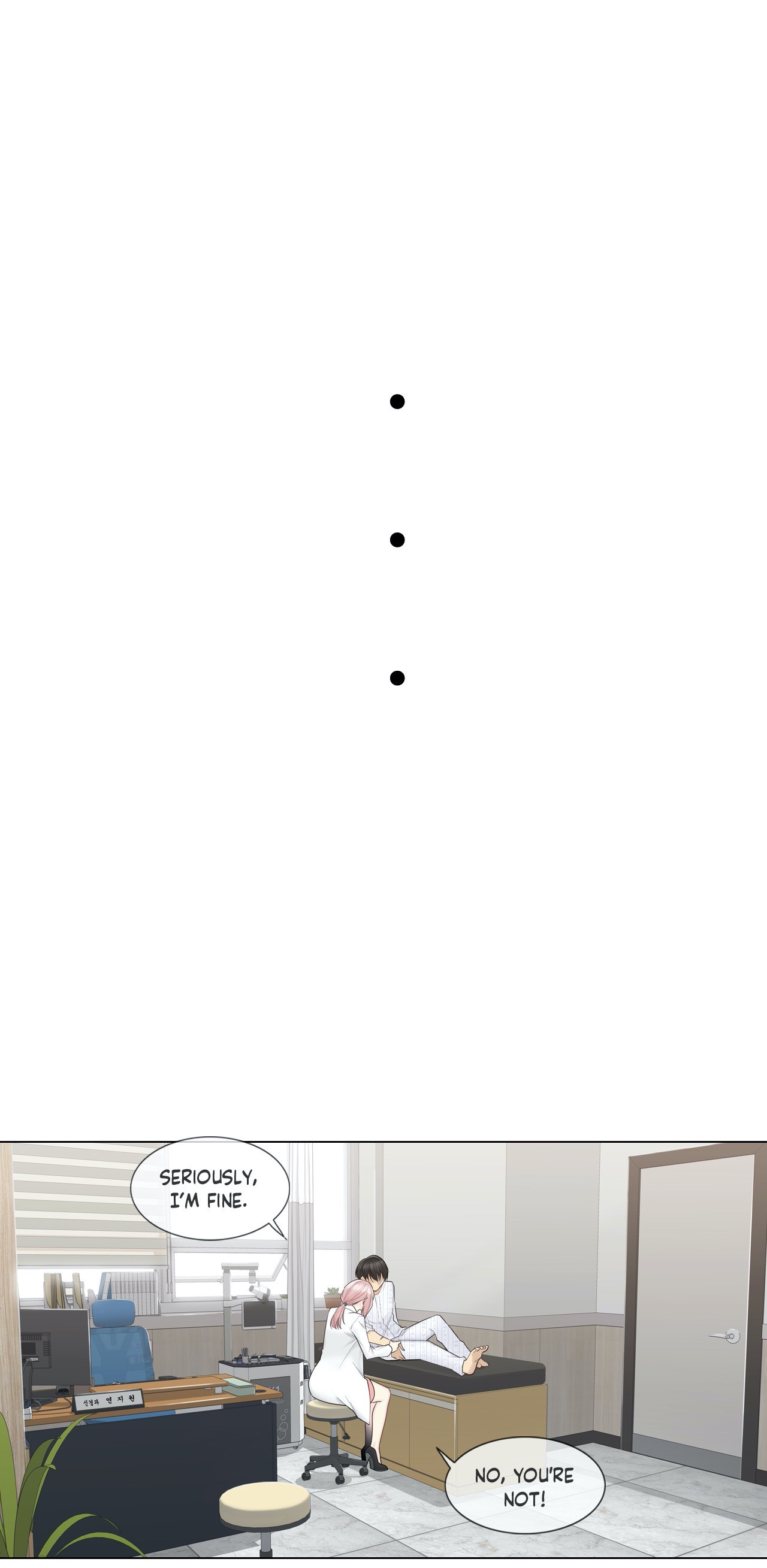 Touch to Unlock chapter 11 page 13