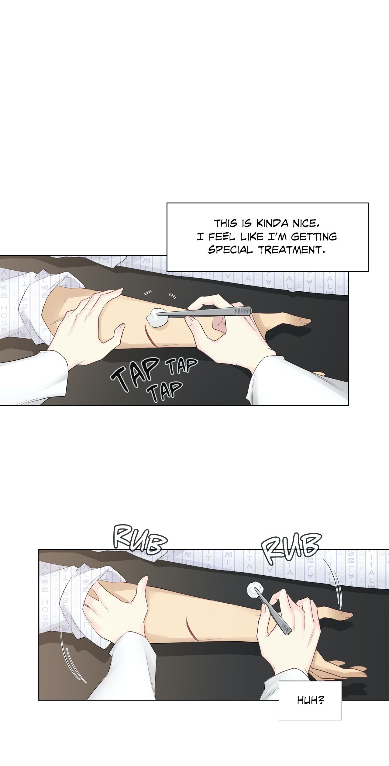 Touch to Unlock chapter 11 page 15