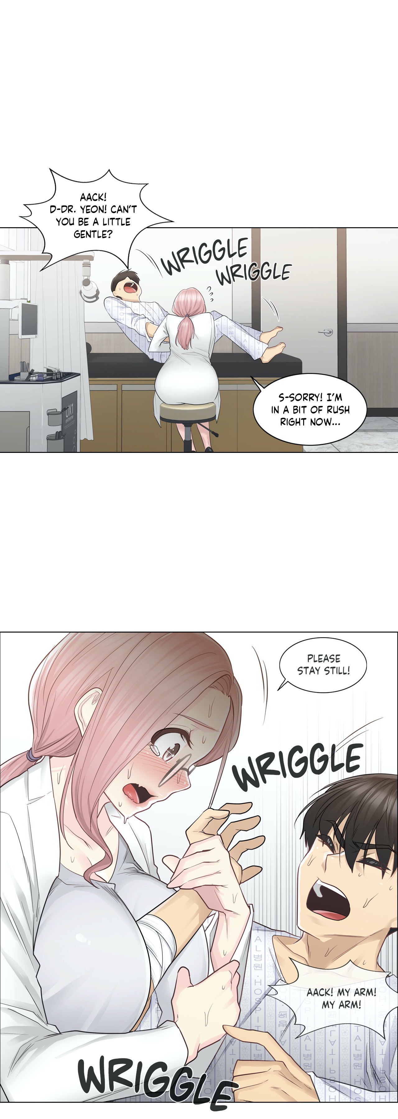 Touch to Unlock chapter 11 page 19