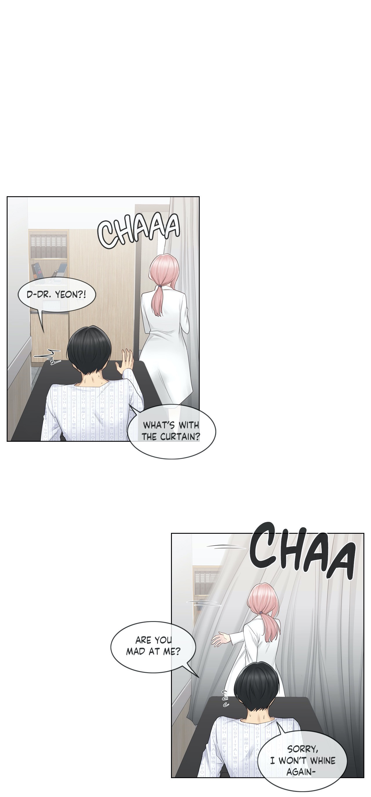 Touch to Unlock chapter 11 page 23