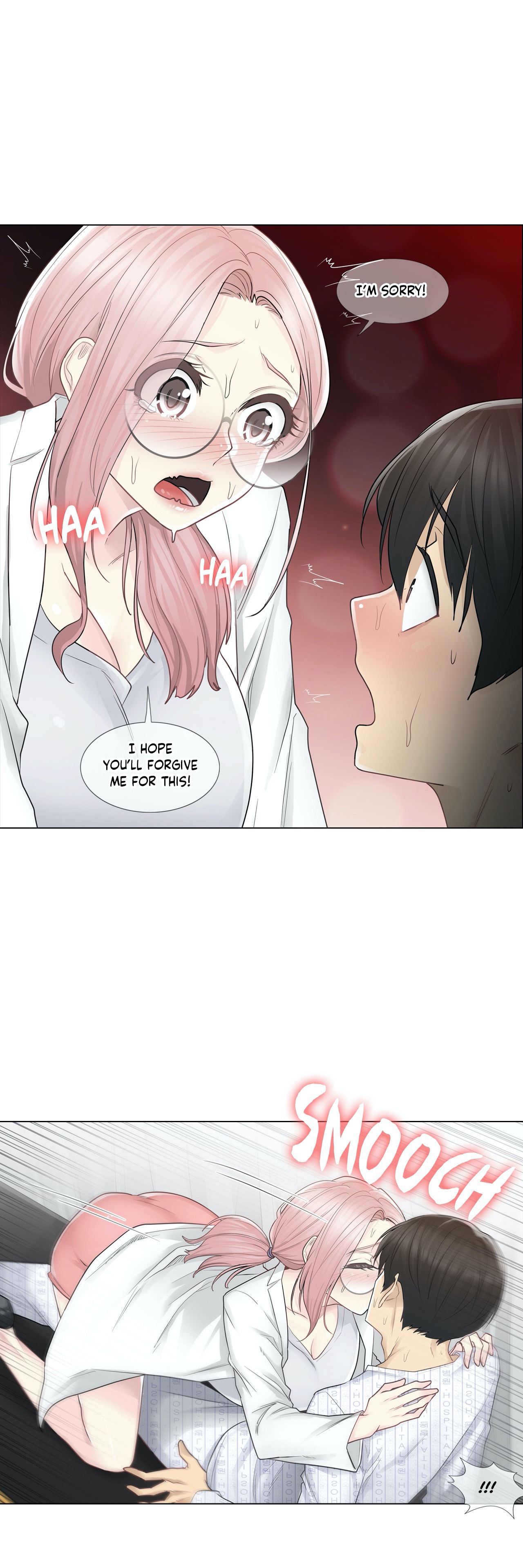 Touch to Unlock chapter 11 page 25