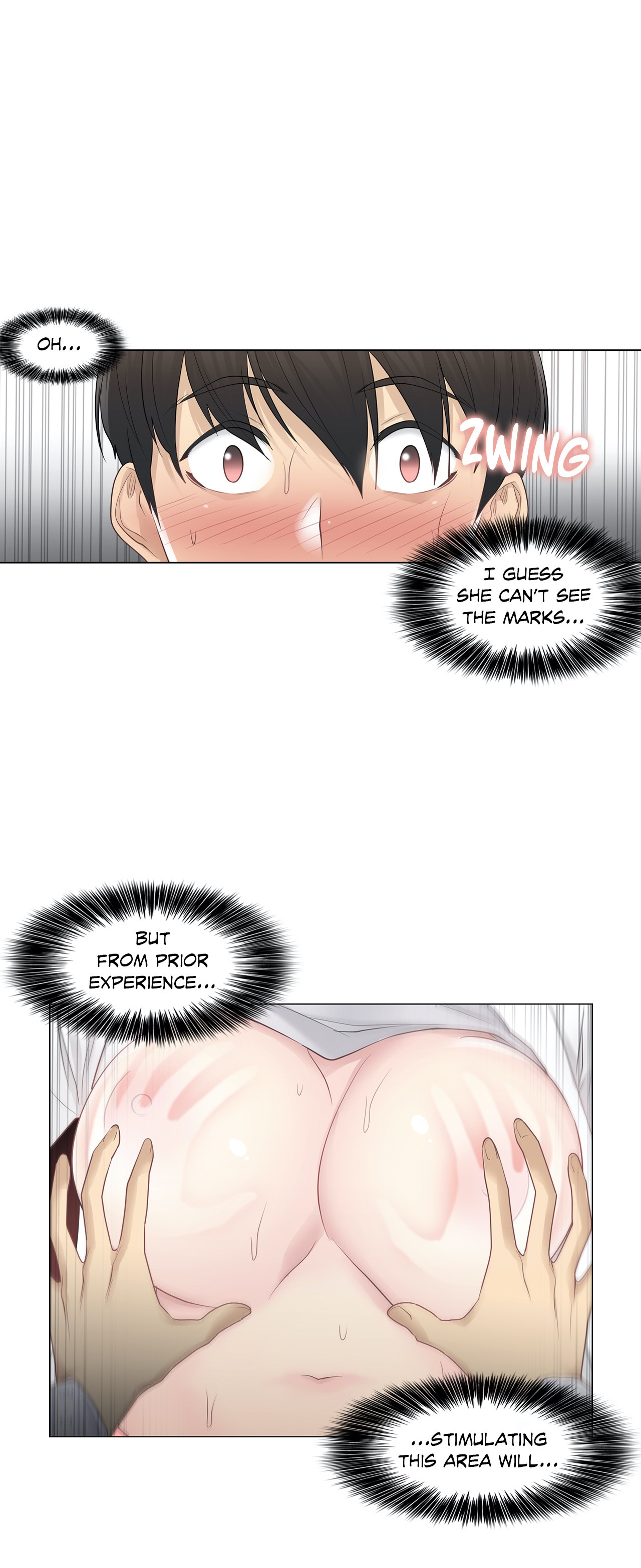 Touch to Unlock chapter 12 page 11