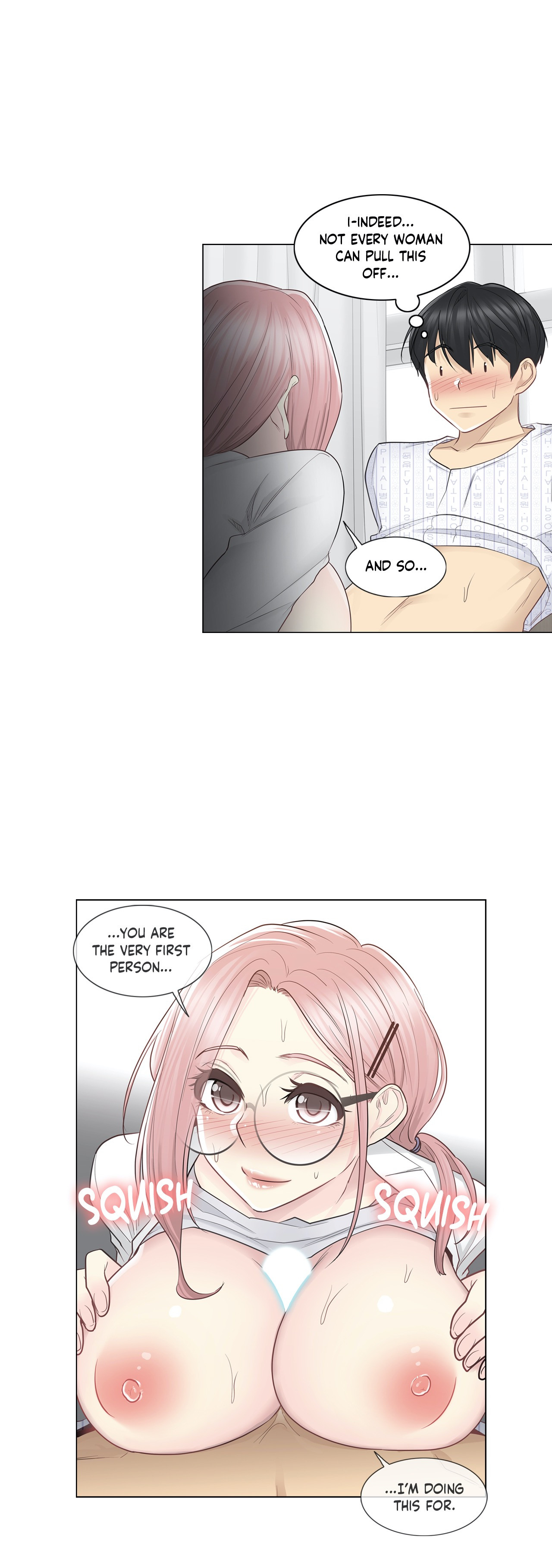 Touch to Unlock chapter 12 page 27
