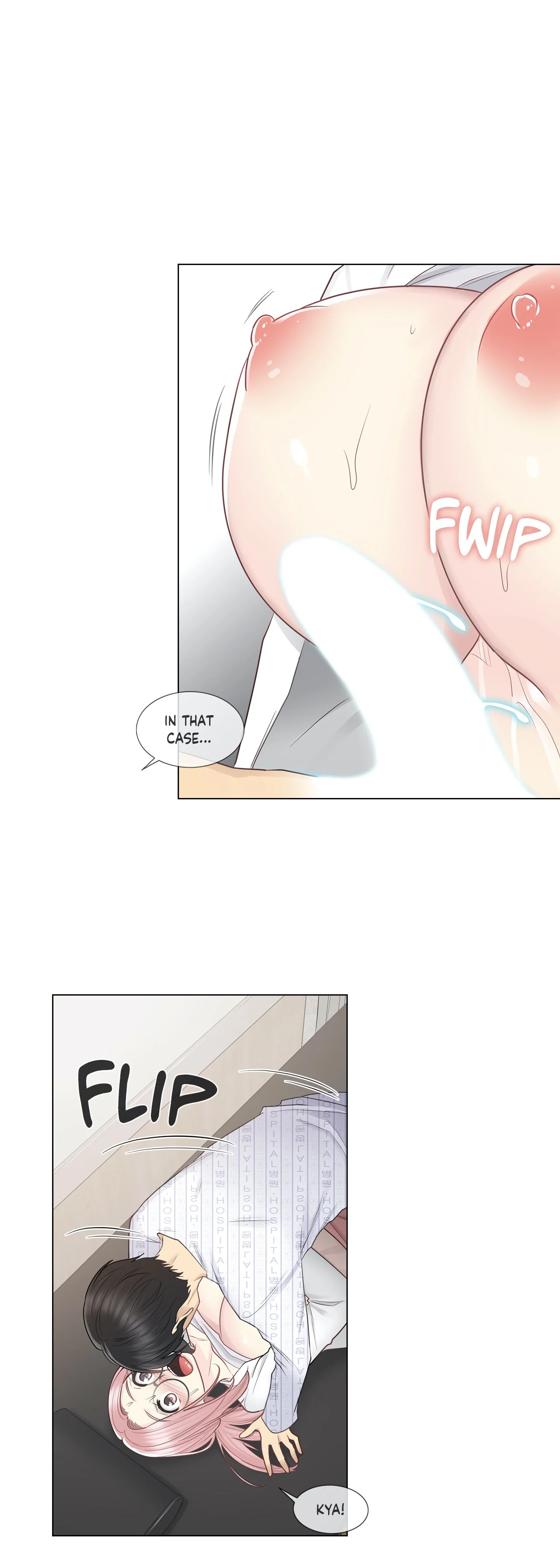 Touch to Unlock chapter 12 page 30