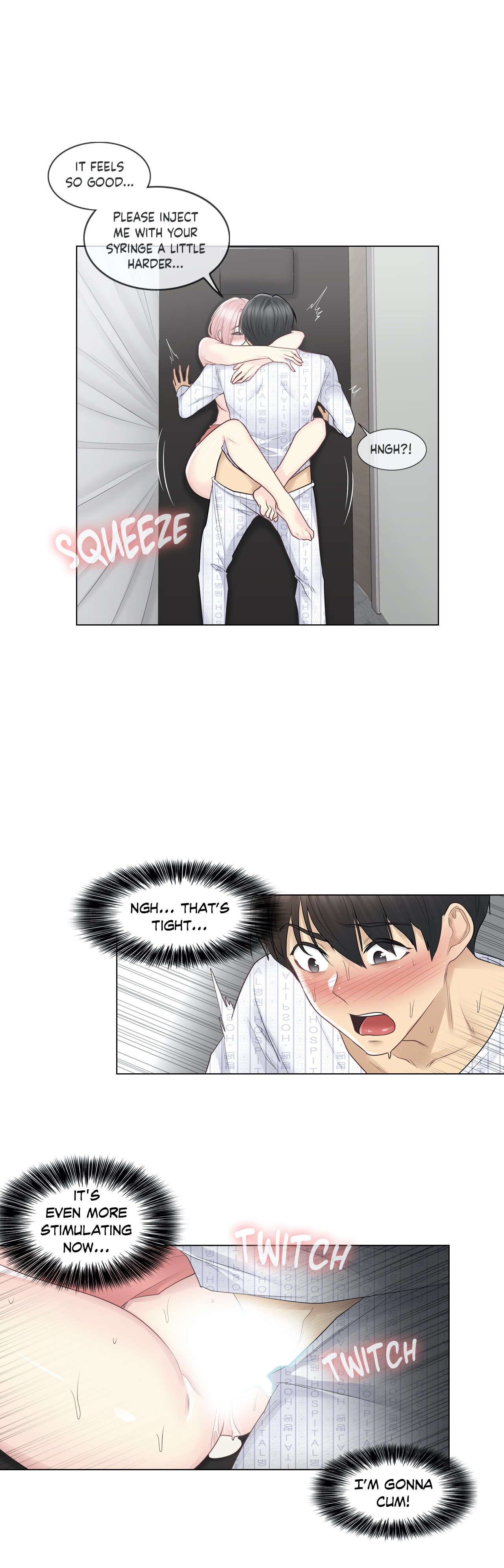 Touch to Unlock chapter 13 page 6