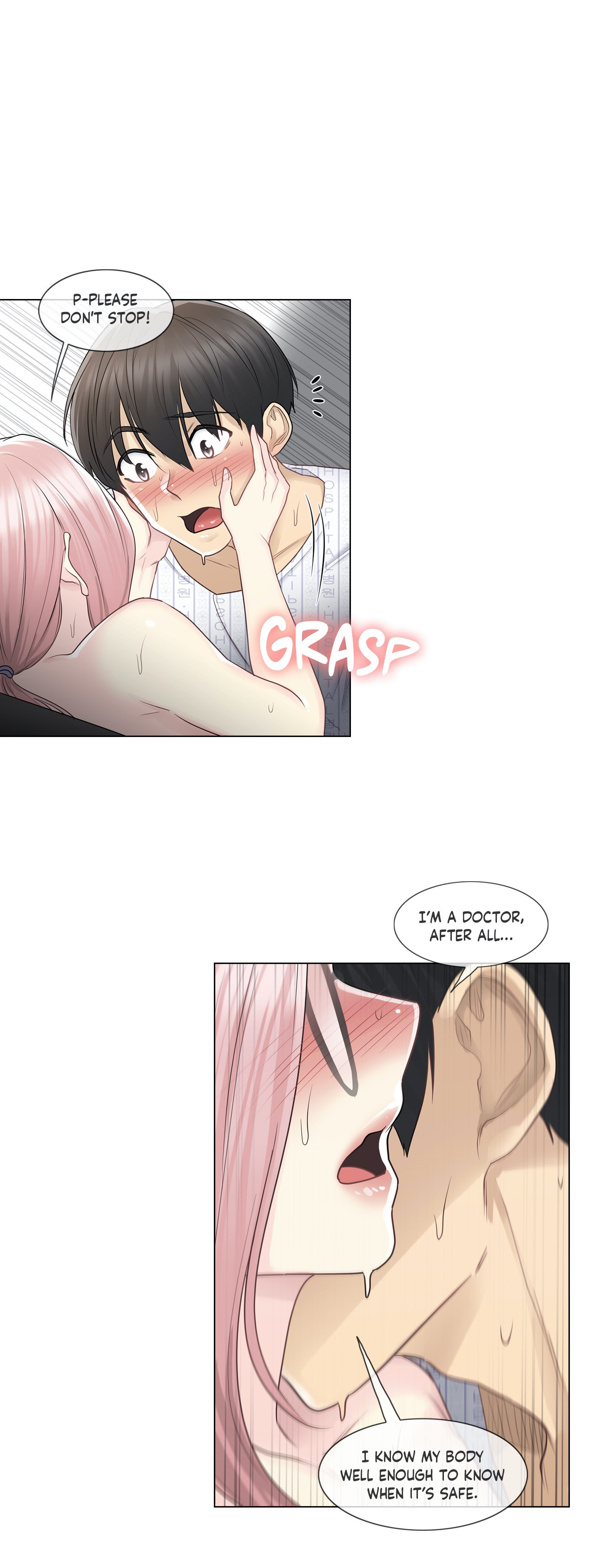 Touch to Unlock chapter 13 page 7