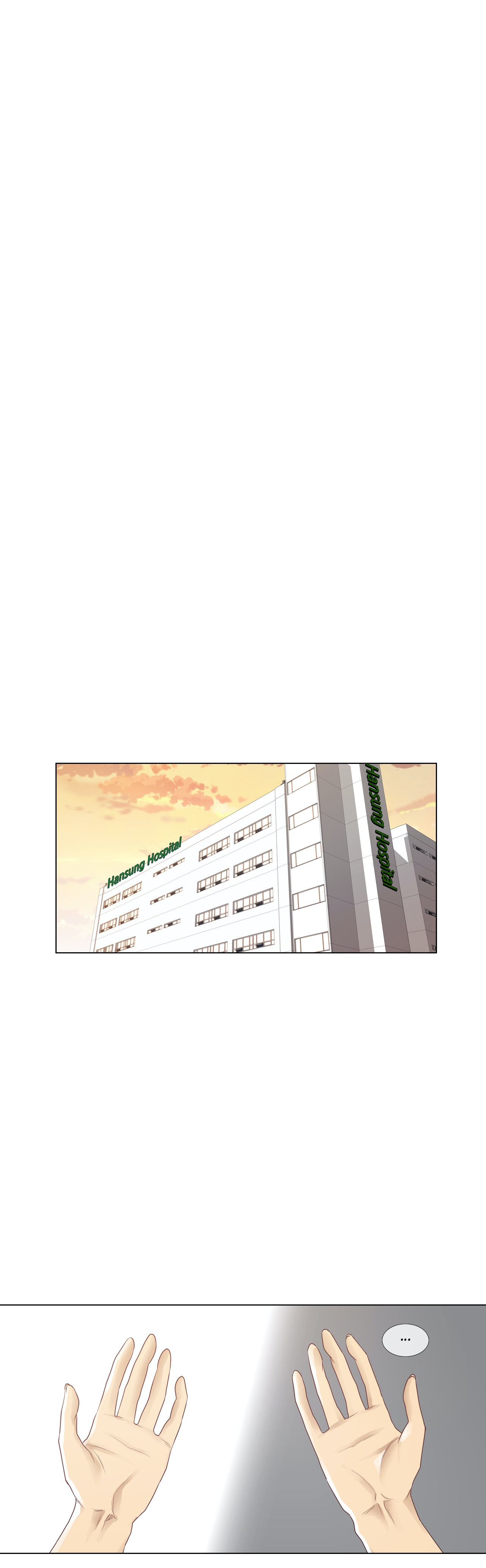 Touch to Unlock chapter 13 page 13