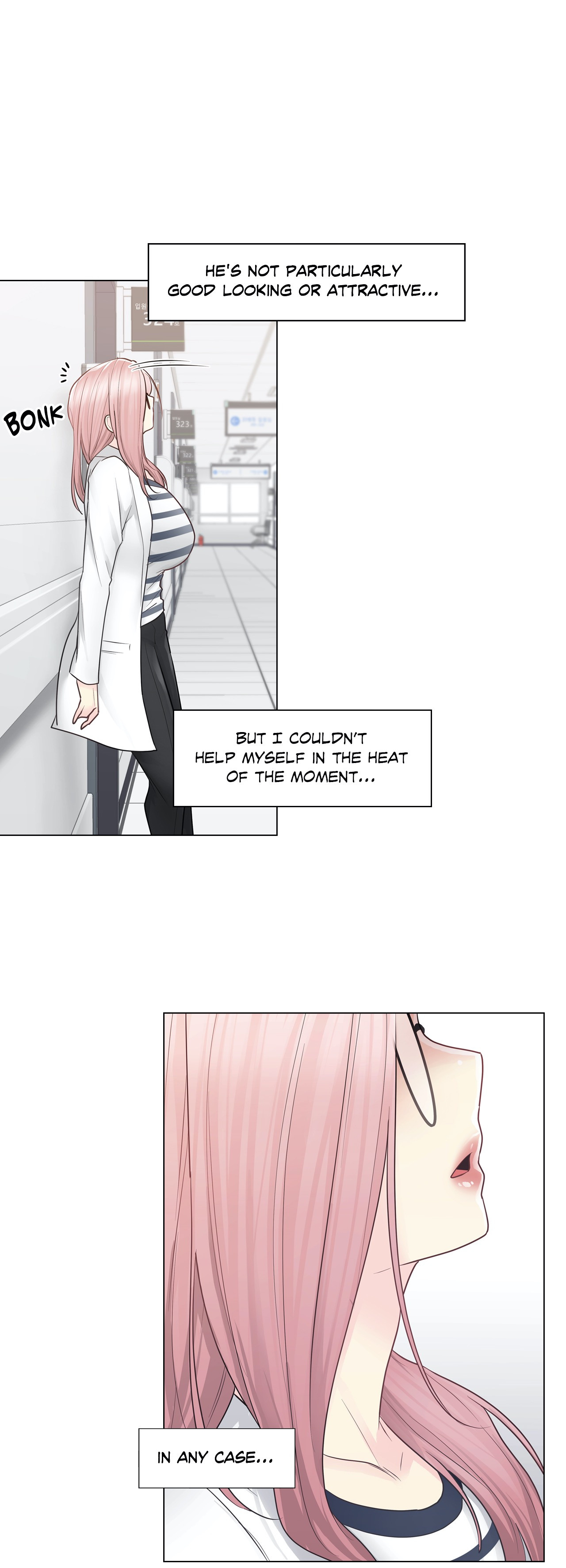 Touch to Unlock chapter 13 page 16
