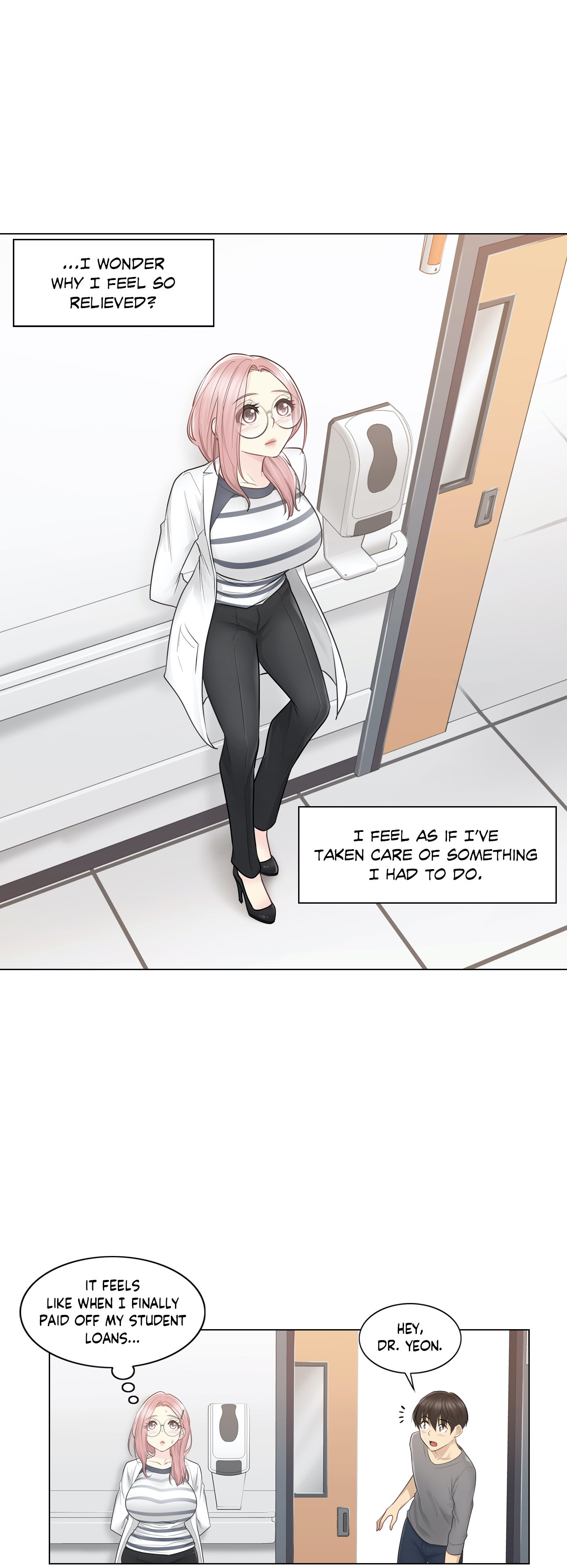 Touch to Unlock chapter 13 page 17