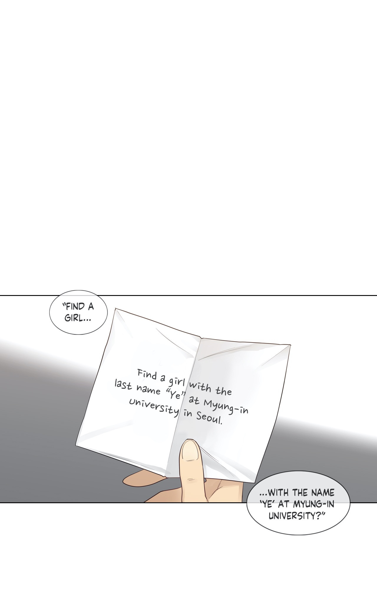 Touch to Unlock chapter 13 page 30