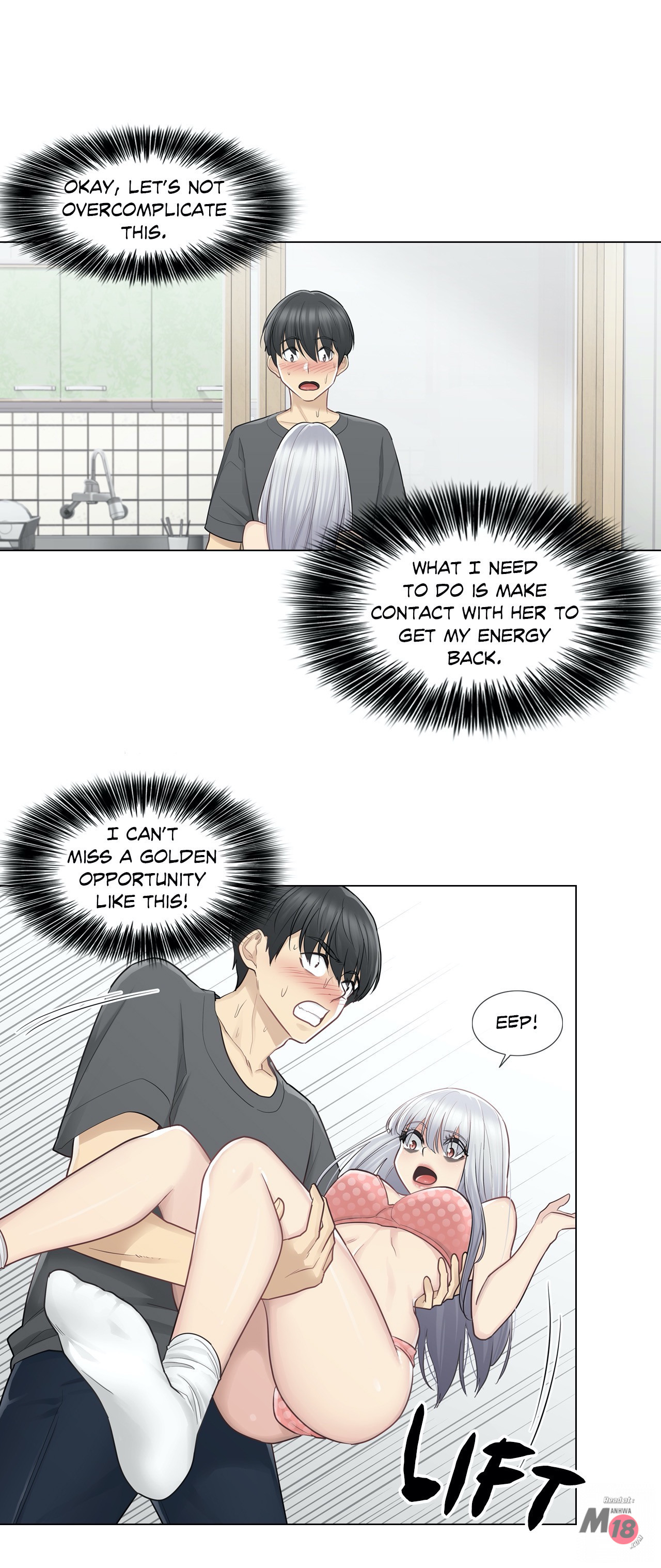 Touch to Unlock chapter 16 page 28